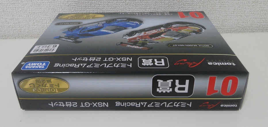 ☆1円~ 新品未開封 tomica トミカくじ 第2弾 R賞 Honda NSX-GT ☆1円~ 新品未開封 tomica トミカくじ 第2弾 R賞 Honda NSX-GT
