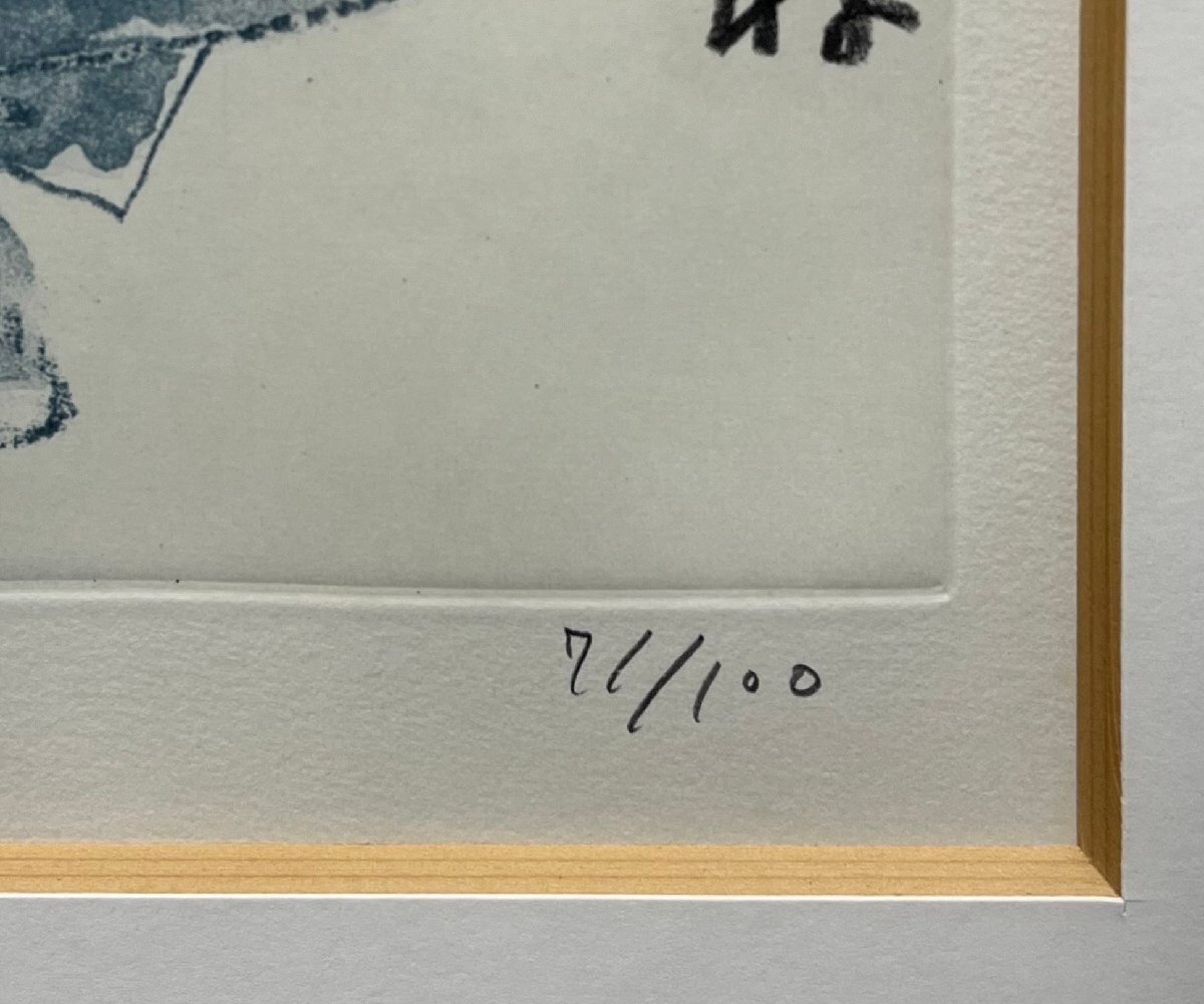 中川一政「金魚B(また逢ひましたね」本人サイン 銅版画 額装 真 中川一政「金魚B(また逢ひましたね」本人サイン 銅版画 額装 真