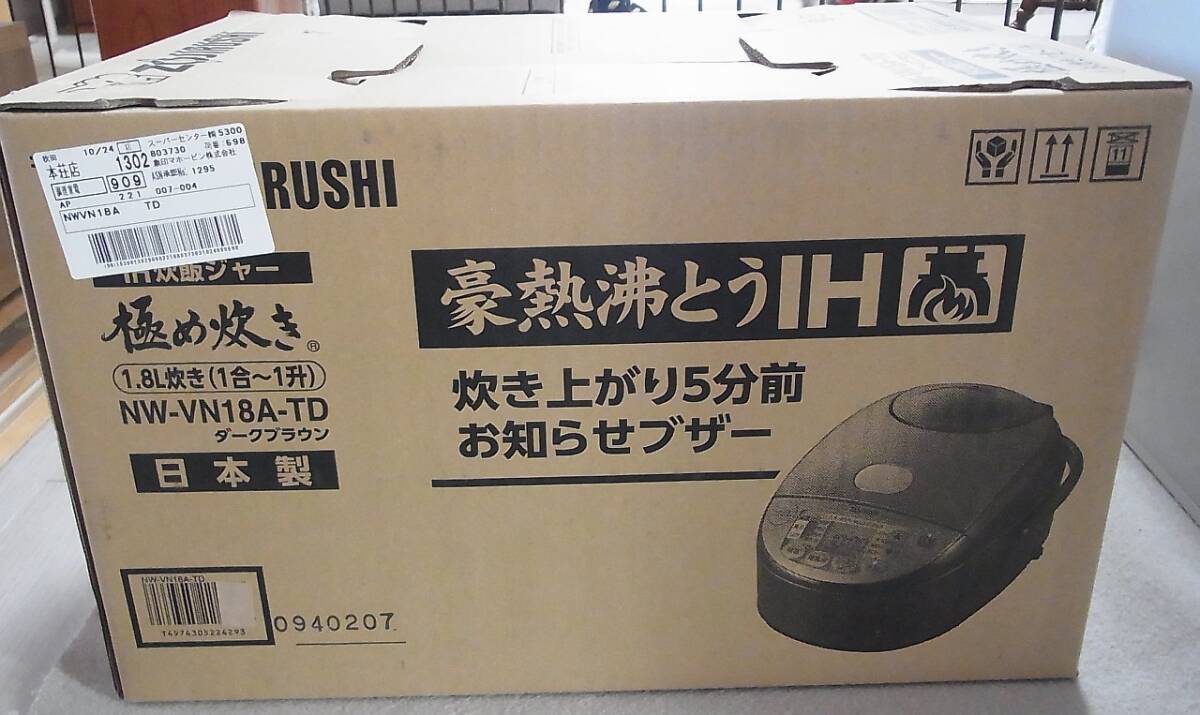  не использовался *ZOJIRUSHI IH.. рисоварка / NW-VN18A 1.~1.