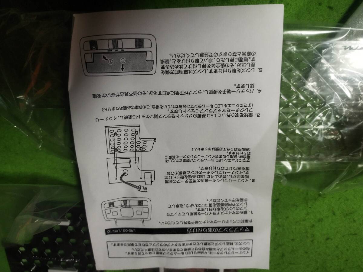 item_image_6