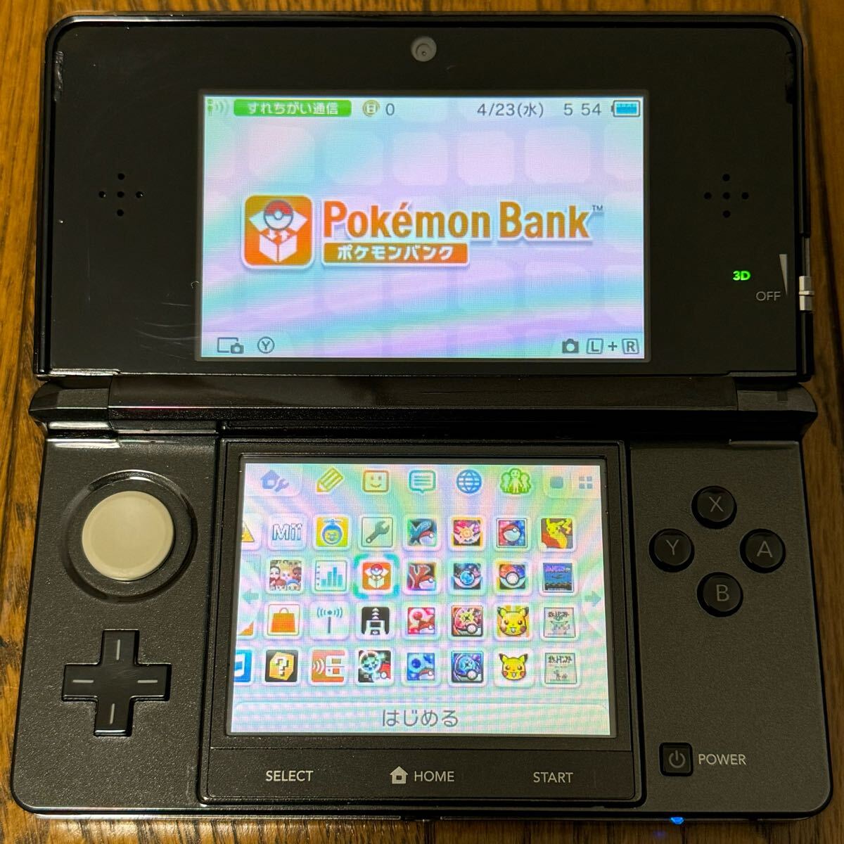 ニンテンドー3DS ポケモンバンク・ポケムーバー◇コスモブラック ニンテンドー3DS ポケモンバンク・ポケムーバー◇コスモブラック