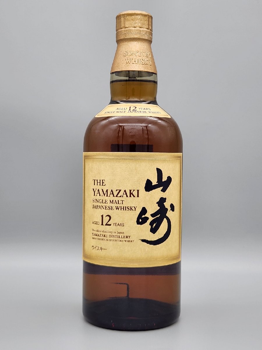 送料無料】サントリーウイスキー 山崎12年 700ml QRコードシール 送料無料】サントリーウイスキー 山崎12年 700ml QRコードシール