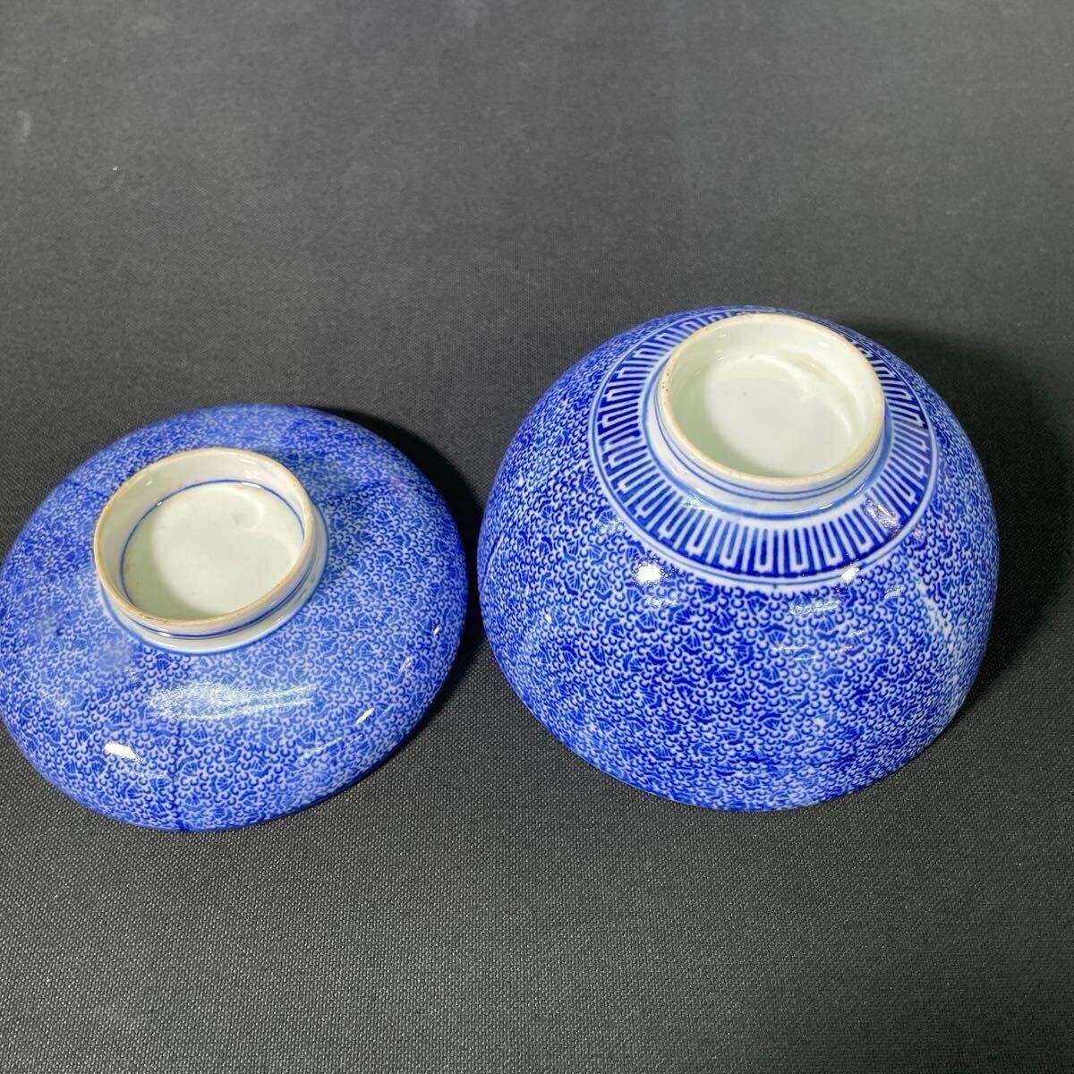 【古伊万里】微塵唐草 蓋椀 吸物椀 染付 旧家蔵出し 20客セット 径約11㎝ みじん・ミジン唐草文 磁器 アンティーク 明治期 #0537-038B1_画像5