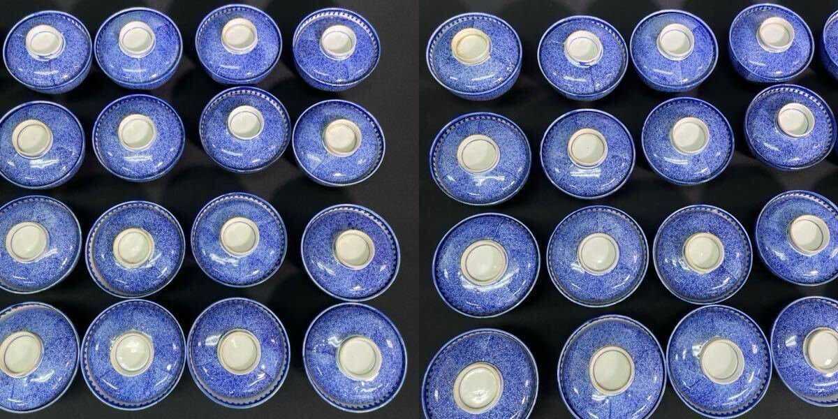 【古伊万里】微塵唐草 蓋椀 吸物椀 染付 旧家蔵出し 20客セット 径約11㎝ みじん・ミジン唐草文 磁器 アンティーク 明治期 #0537-038B1_画像8