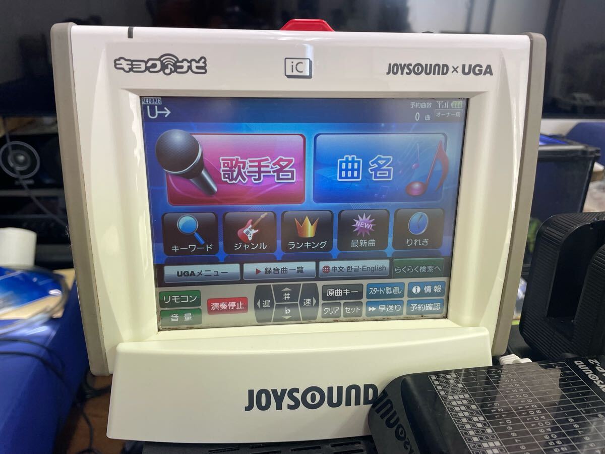 家庭用カラオケ uga nextセット(カラオケ機器)|売買された 家庭用カラオケ uga nextセット(カラオケ機器)|売買された