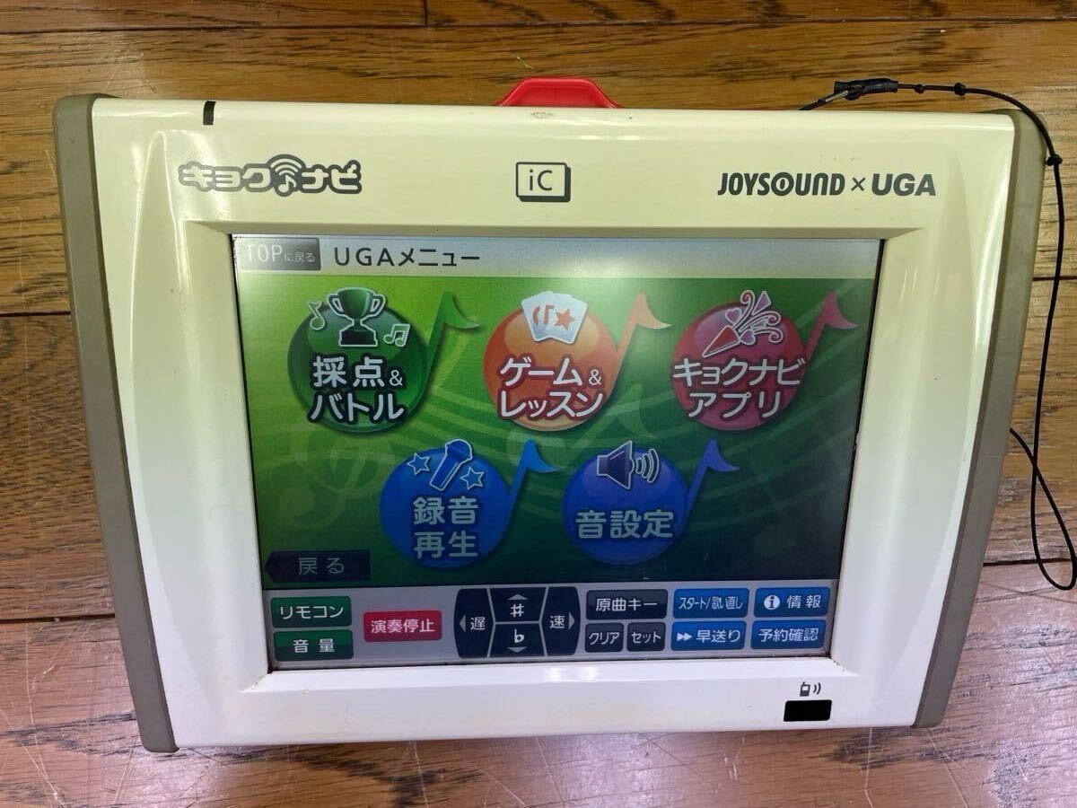 家庭用カラオケ uga nextセット(カラオケ機器)|売買された 家庭用カラオケ uga nextセット(カラオケ機器)|売買された
