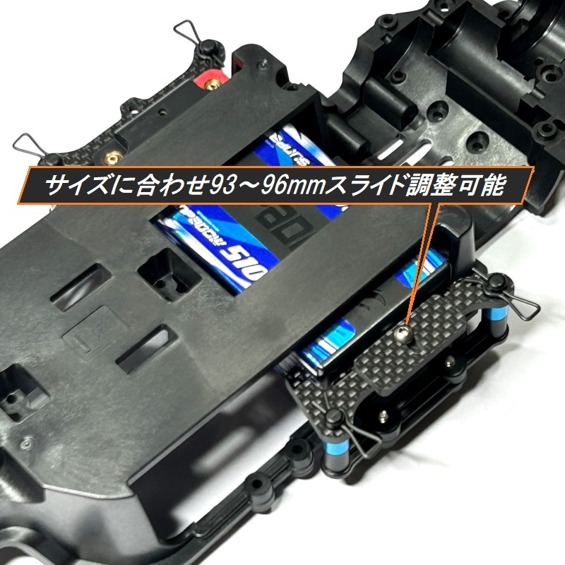 新品 M-07/M-08 カーボン1Sサイズショートリポ バッテリー 新品 M-07/M-08 カーボン1Sサイズショートリポ バッテリー