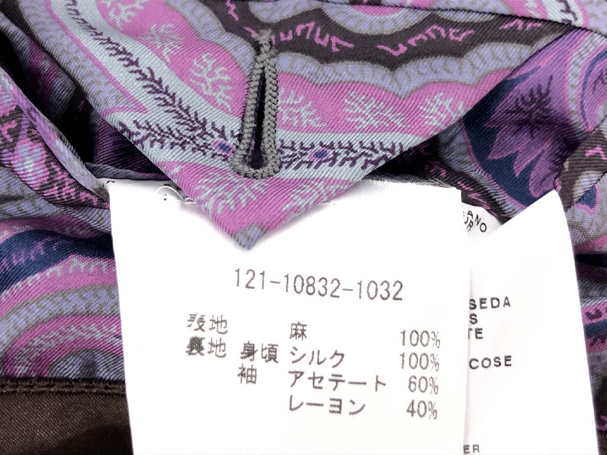item_image_9