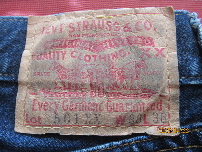 90's Vintage Replica Levi's 501XX BIG E 貴重バレンシア製 90's Vintage Replica Levi's 501XX BIG E 貴重バレンシア製