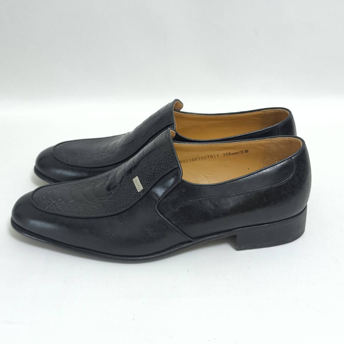 スモーキークォーツ エンハイドロ A