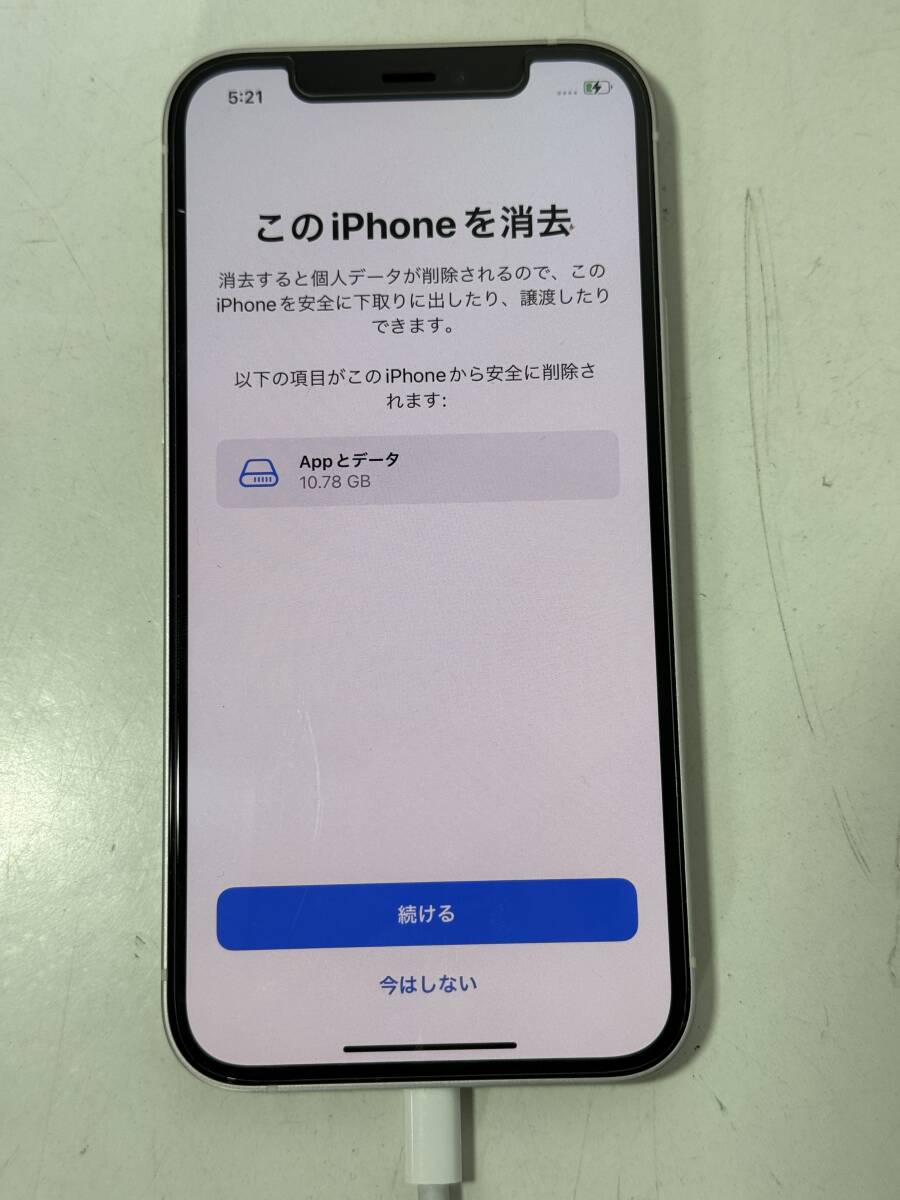 美品 Apple アップル iPhone12 アイフォン12 256GB White A2402 美品 Apple アップル iPhone12 アイフォン12 256GB White A2402