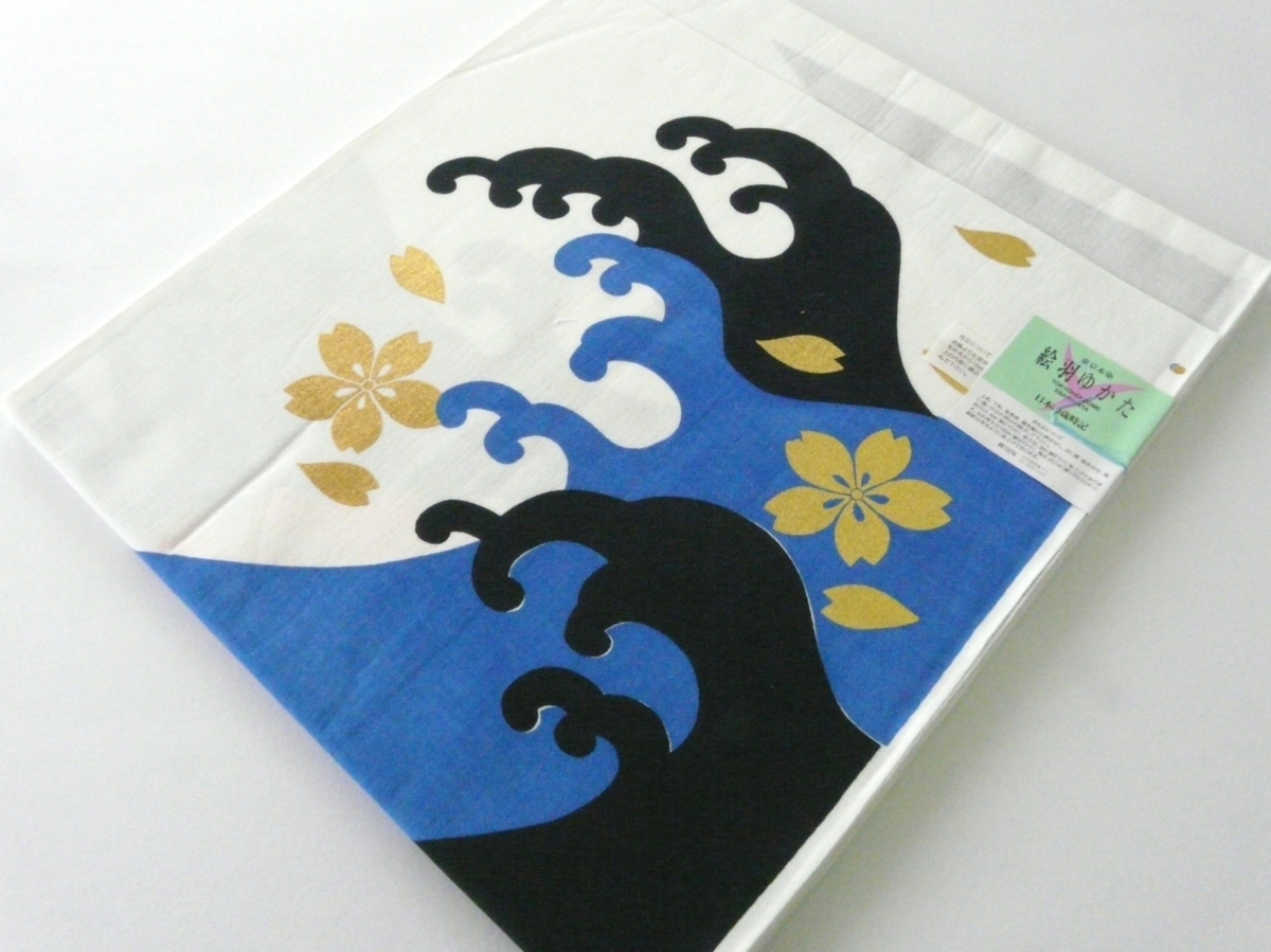 浴衣 反物 絵羽ゆかた 日本の歳時記 東京本染 白地 青 黒 波 桜 龍 137