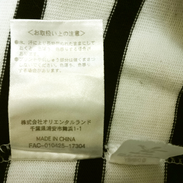 item_image_10