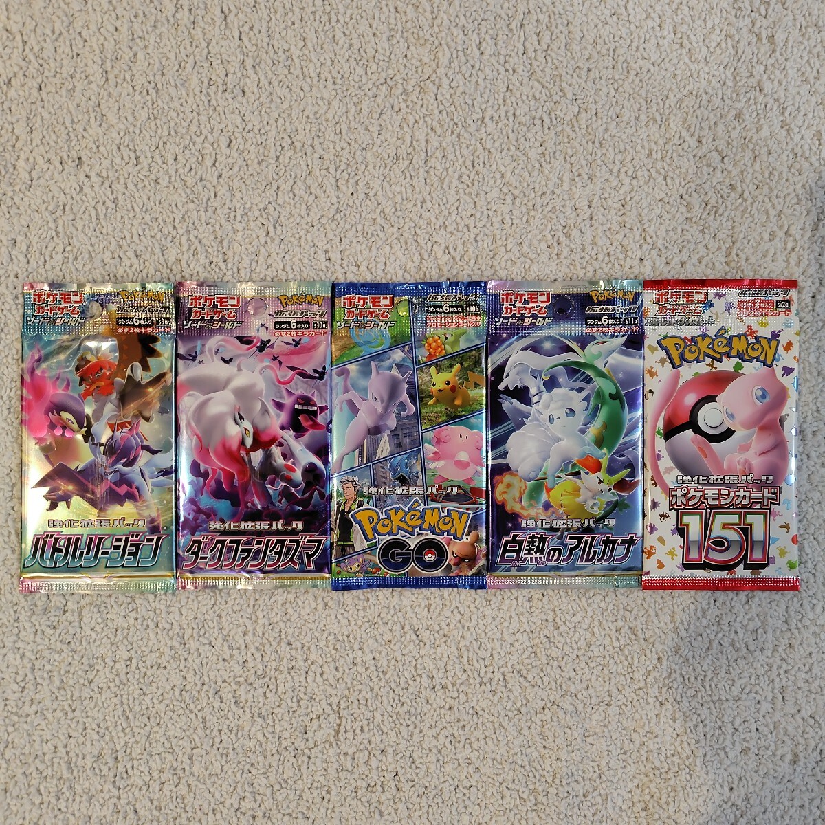 1円〜】 新品未開封 強化拡張 バトルリージョン ダーク 1円〜】 新品未開封 強化拡張 バトルリージョン ダーク