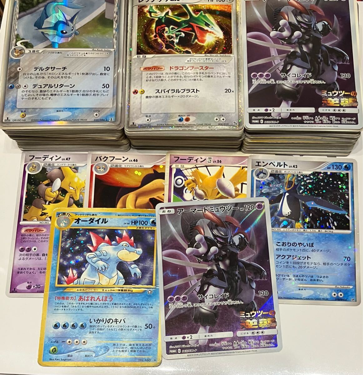 ポケモンカード 旧裏 ADV XY 他 大量 処分 引退 プロモ EX ポケモンカード 旧裏 ADV XY 他 大量 処分 引退 プロモ EX