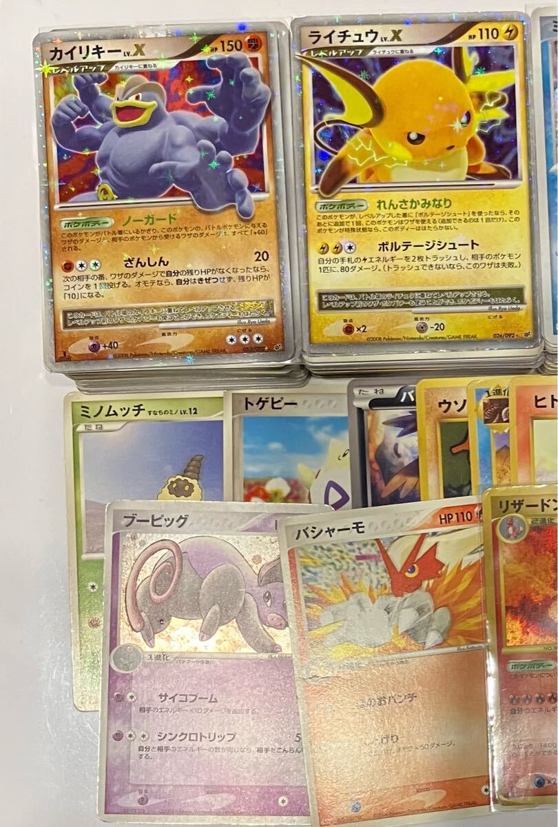 ポケモンカード 旧裏 ADV XY 他 大量 処分 引退 プロモ EX ポケモンカード 旧裏 ADV XY 他 大量 処分 引退 プロモ EX