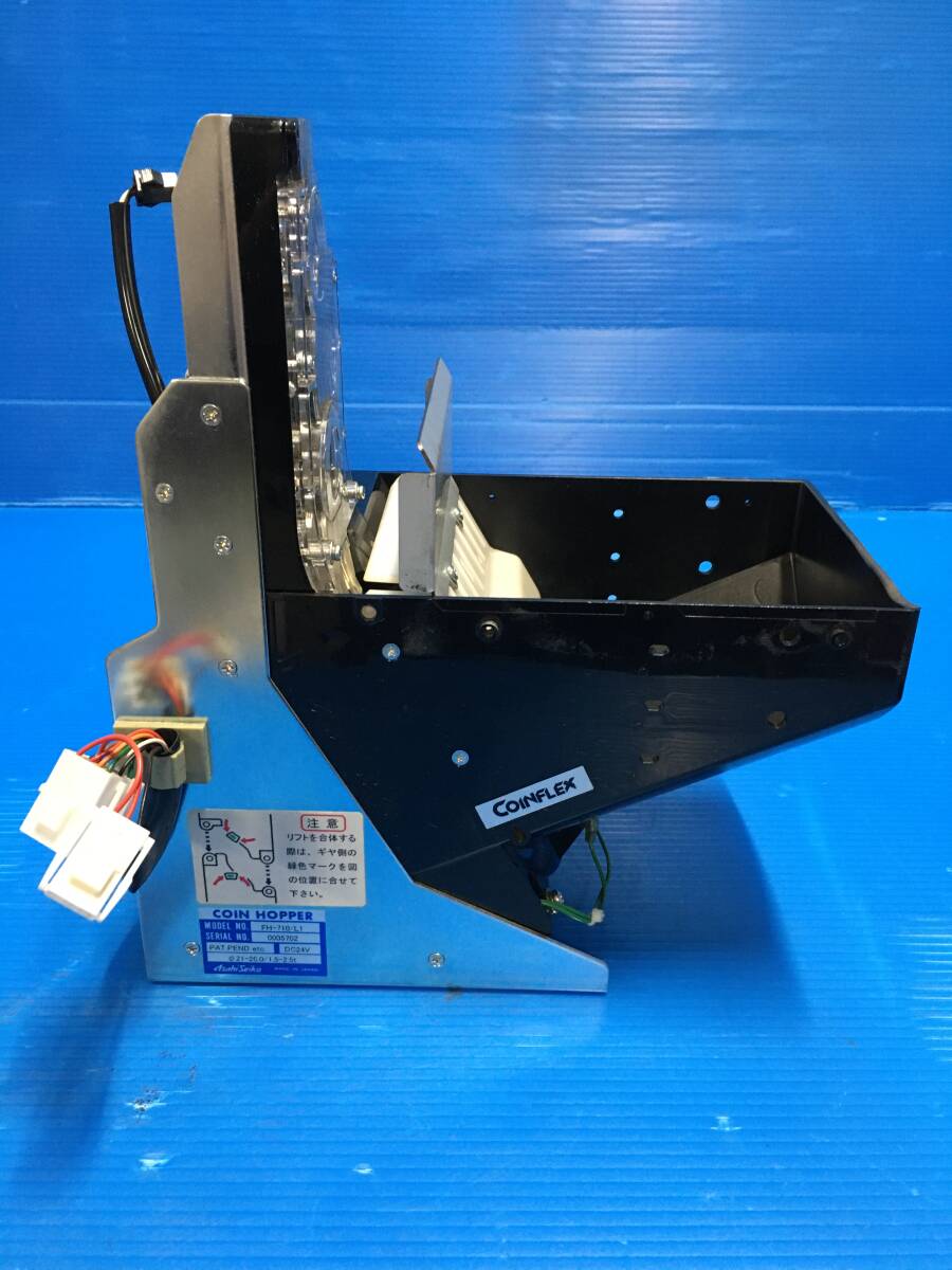 中古 アーケード セガ SEGA バベルのメダルタワー 旭精工 中古 アーケード セガ SEGA バベルのメダルタワー 旭精工