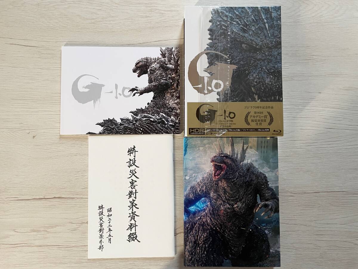送料無料】Amazon.co.jp限定 ゴジラ-1.0 豪華版 4K UltraHD Blu 送料無料】Amazon.co.jp限定 ゴジラ-1.0 豪華版 4K UltraHD Blu