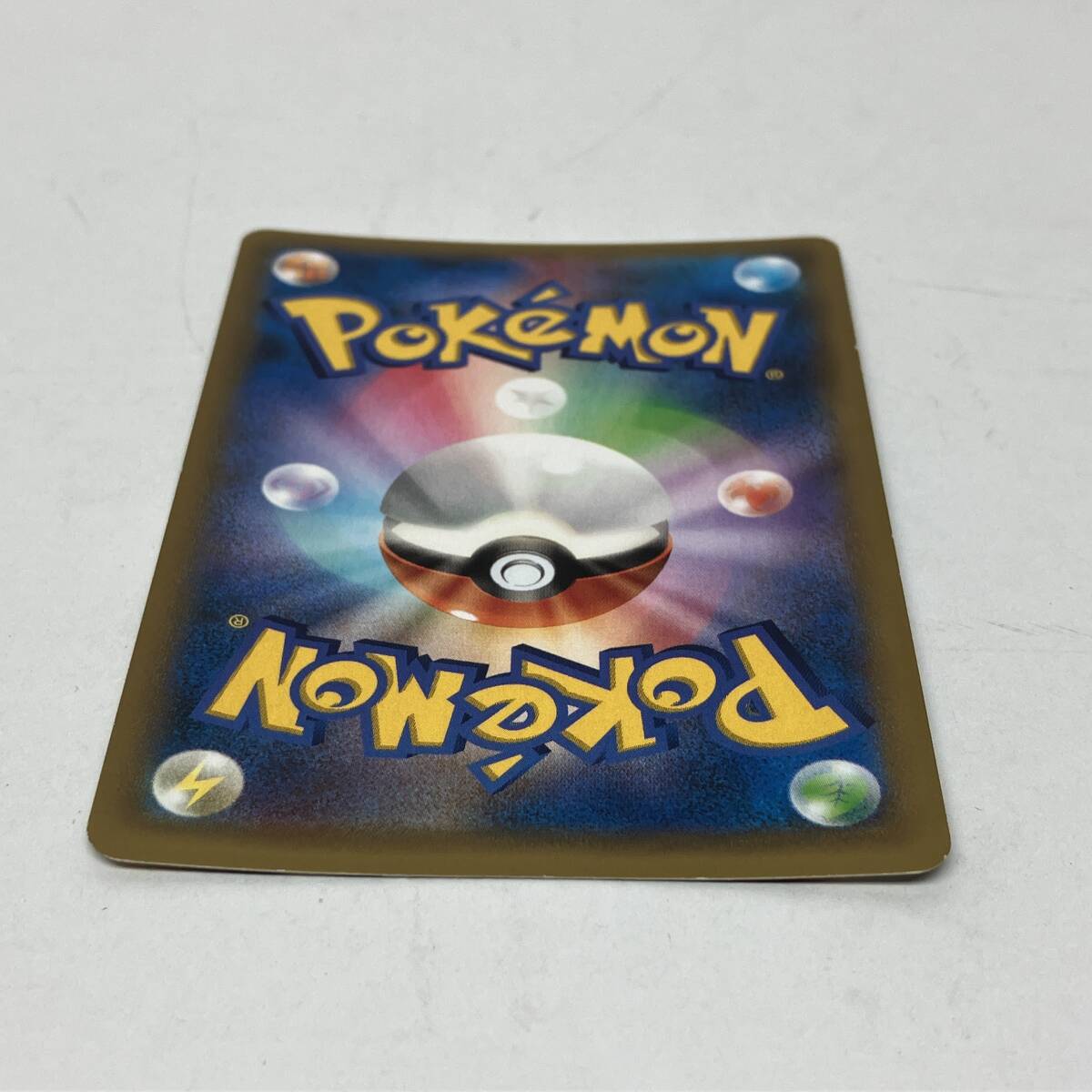 tu088 ポケモンカードゲーム MエルレイドEX 031/078 RR ※中古 tu088 ポケモンカードゲーム MエルレイドEX 031/078 RR ※中古