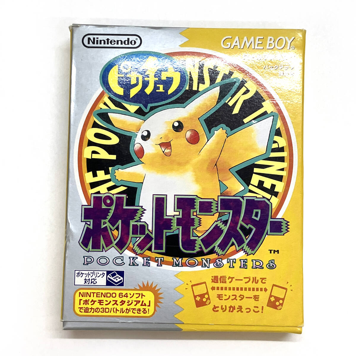 KK042 任天堂 Nintendo GAME BOY GB ゲームボーイ ソフト KK042 任天堂 Nintendo GAME BOY GB ゲームボーイ ソフト