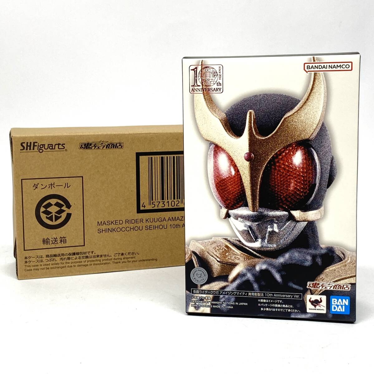 tu068 S.H.Figuarts 仮面ライダークウガ 仮面ライダークウガ tu068 S.H.Figuarts 仮面ライダークウガ 仮面ライダークウガ