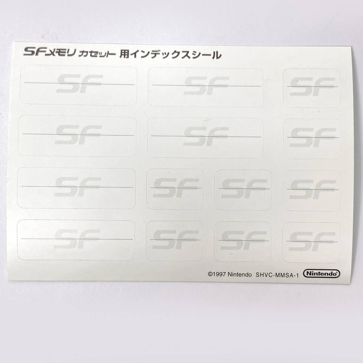 tu042 スーパーファミコンソフト SFメモリカセット ダービー