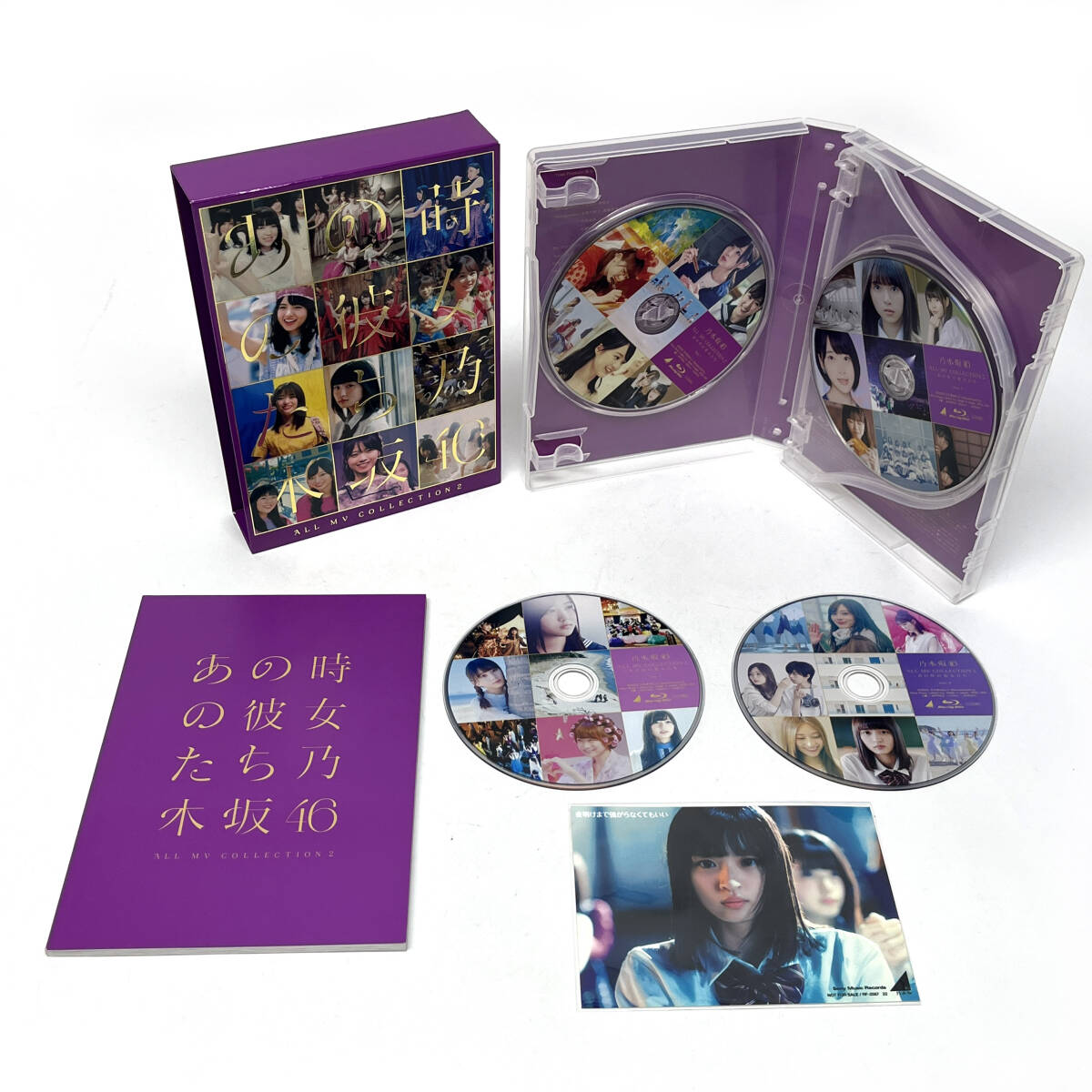 tu021 Blu-ray DVD 乃木坂46 BIRTHDAY LIVE NOGIBINGO!7 あの時