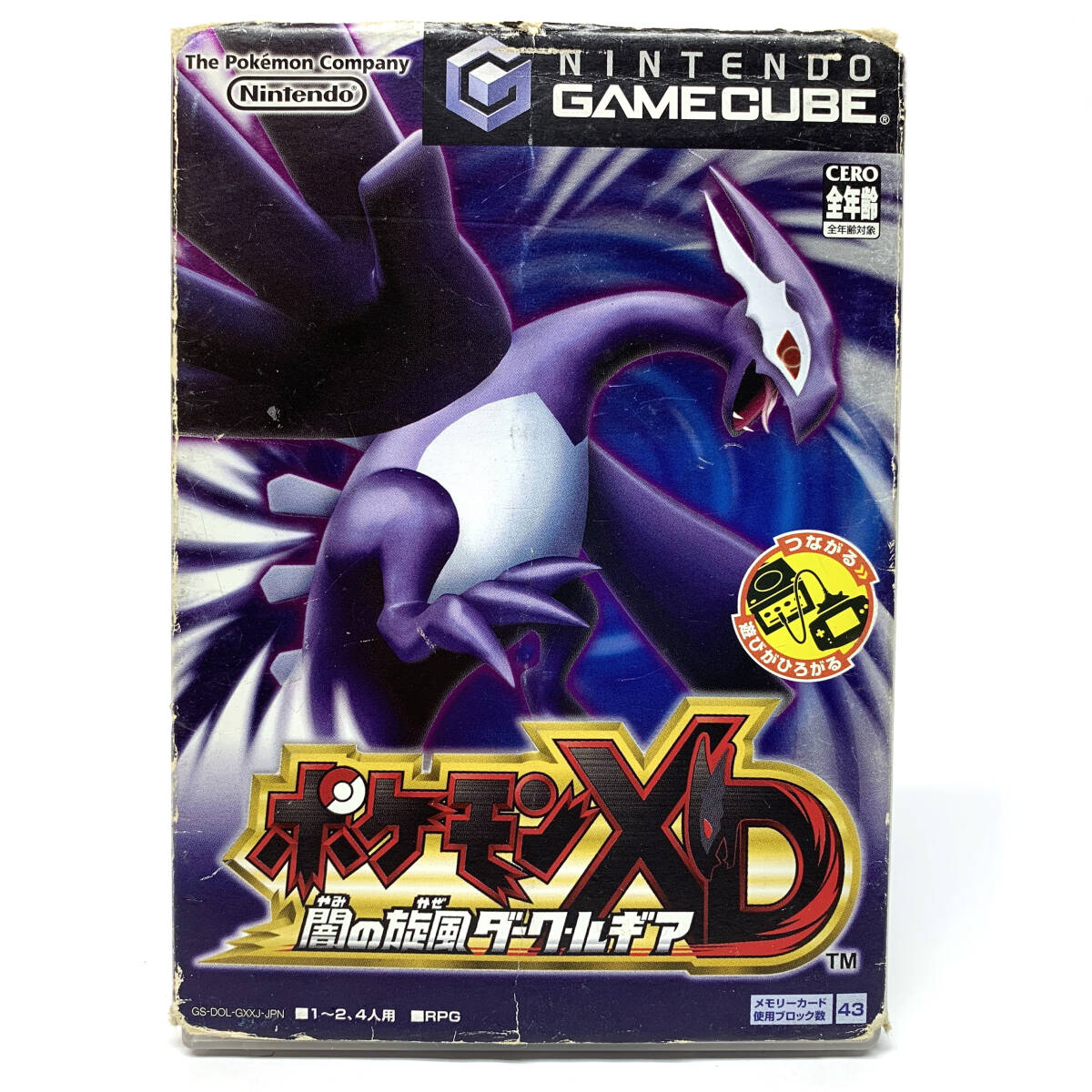 tu042 Nintendo GC ゲームキューブ ソフト ポケモン XD 闇の旋風 tu042 Nintendo GC ゲームキューブ ソフト ポケモン XD 闇の旋風