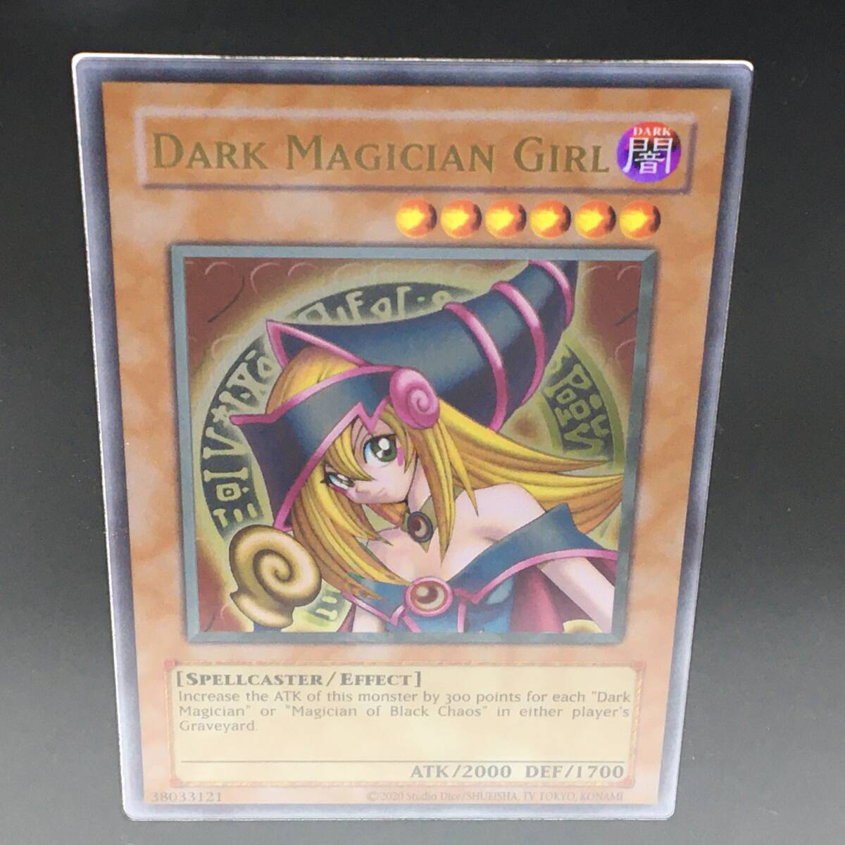 tu077 遊戯王 OCG デュエルモンスターズ ブラック・マジシャン tu077 遊戯王 OCG デュエルモンスターズ ブラック・マジシャン