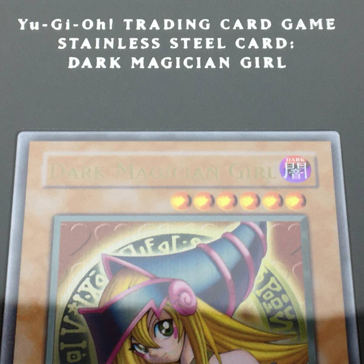 tu077 遊戯王 OCG デュエルモンスターズ ブラック・マジシャン tu077 遊戯王 OCG デュエルモンスターズ ブラック・マジシャン