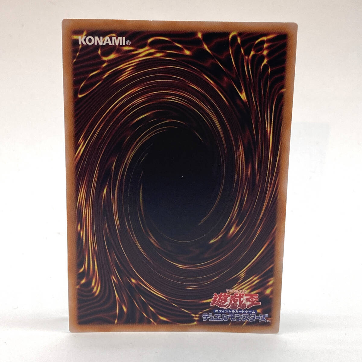 tu077 遊戯王 マドルチェ・マジョレーヌ QCSE クォーター tu077 遊戯王 マドルチェ・マジョレーヌ QCSE クォーター
