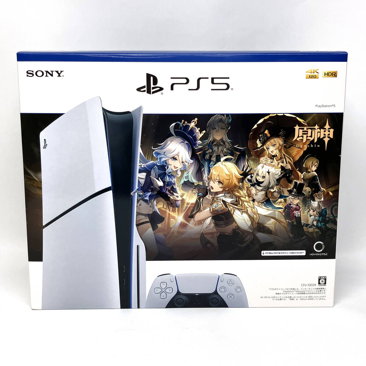tu059 【未使用】 SONY PlayStation5 プレイステーション5本体 tu059 【未使用】 SONY PlayStation5 プレイステーション5本体