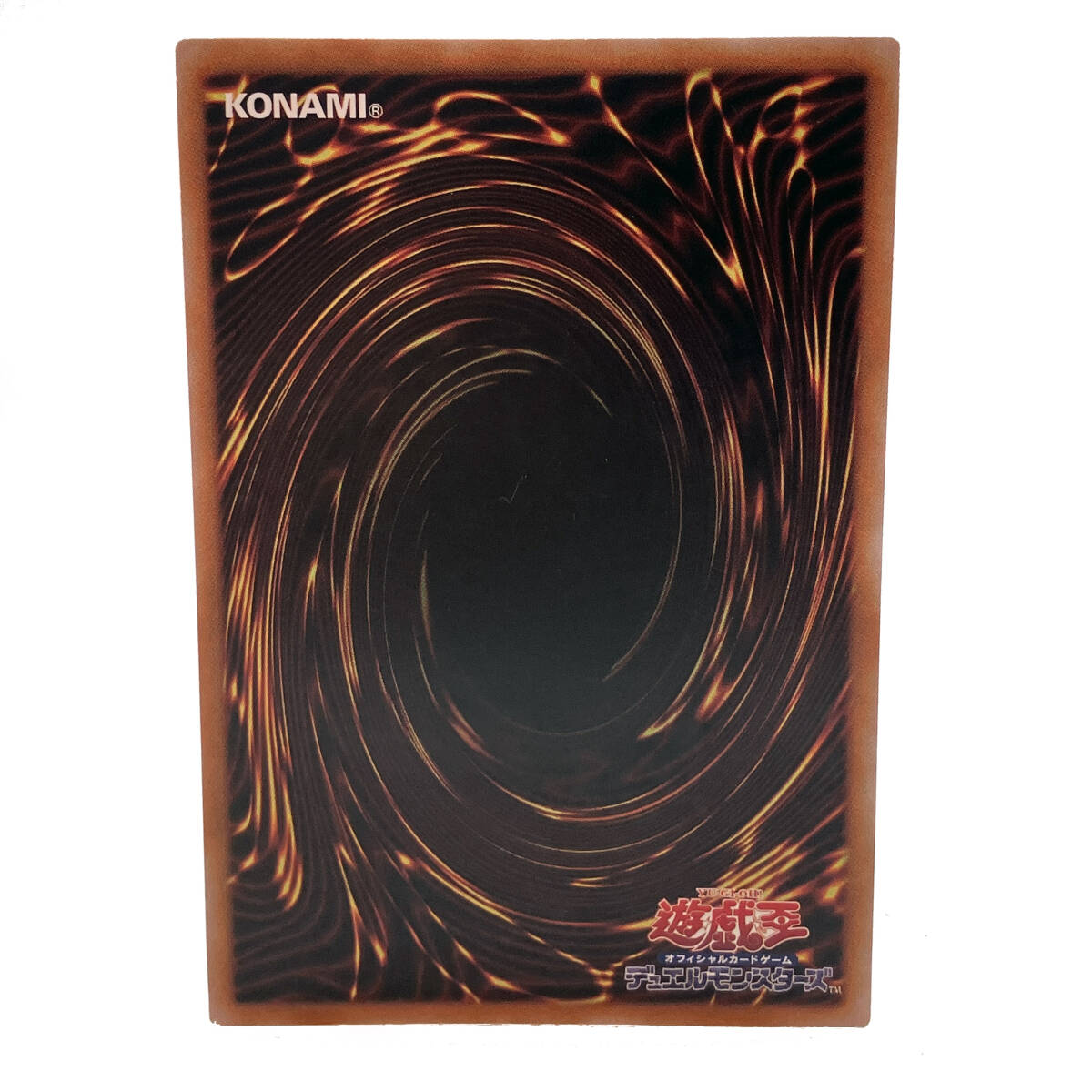 tu077 遊戯王 星辰砲手ファイメナ DBJH-JP002 ※中古/プレイ用 tu077 遊戯王 星辰砲手ファイメナ DBJH-JP002 ※中古/プレイ用