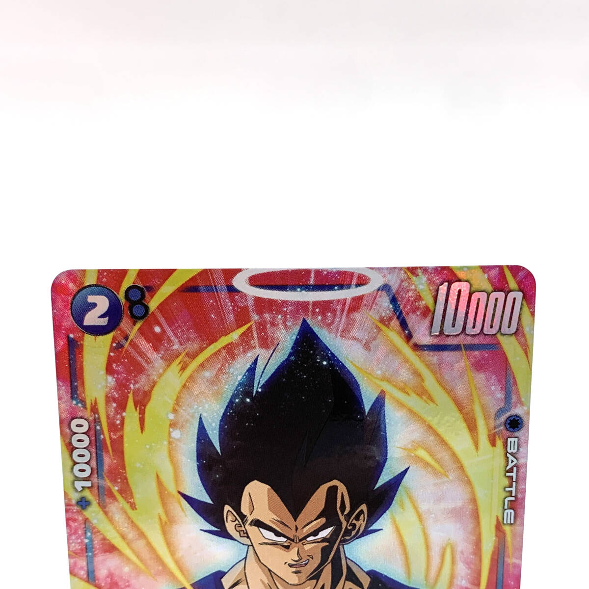 tu081 ドラゴンボールスーパーカードゲーム ベジータ FB05-038 tu081 ドラゴンボールスーパーカードゲーム ベジータ FB05-038
