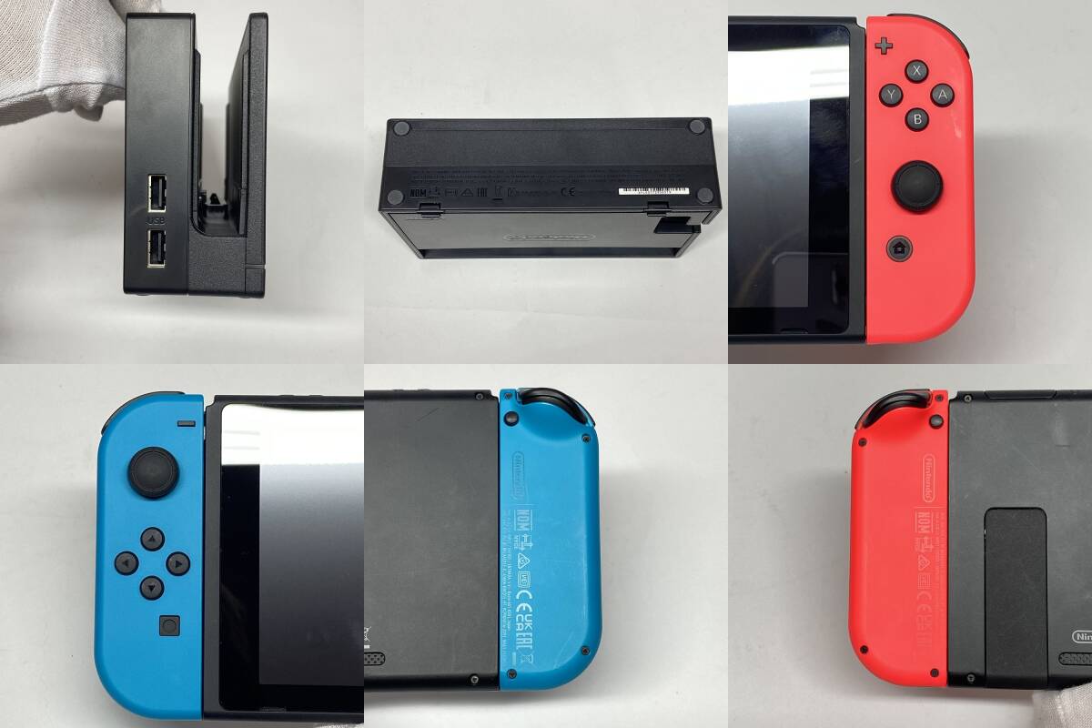 tu056 Nintendo Switch本体 Joy-Con(L/R) ネオンブルー ネオン tu056 Nintendo Switch本体 Joy-Con(L/R) ネオンブルー ネオン