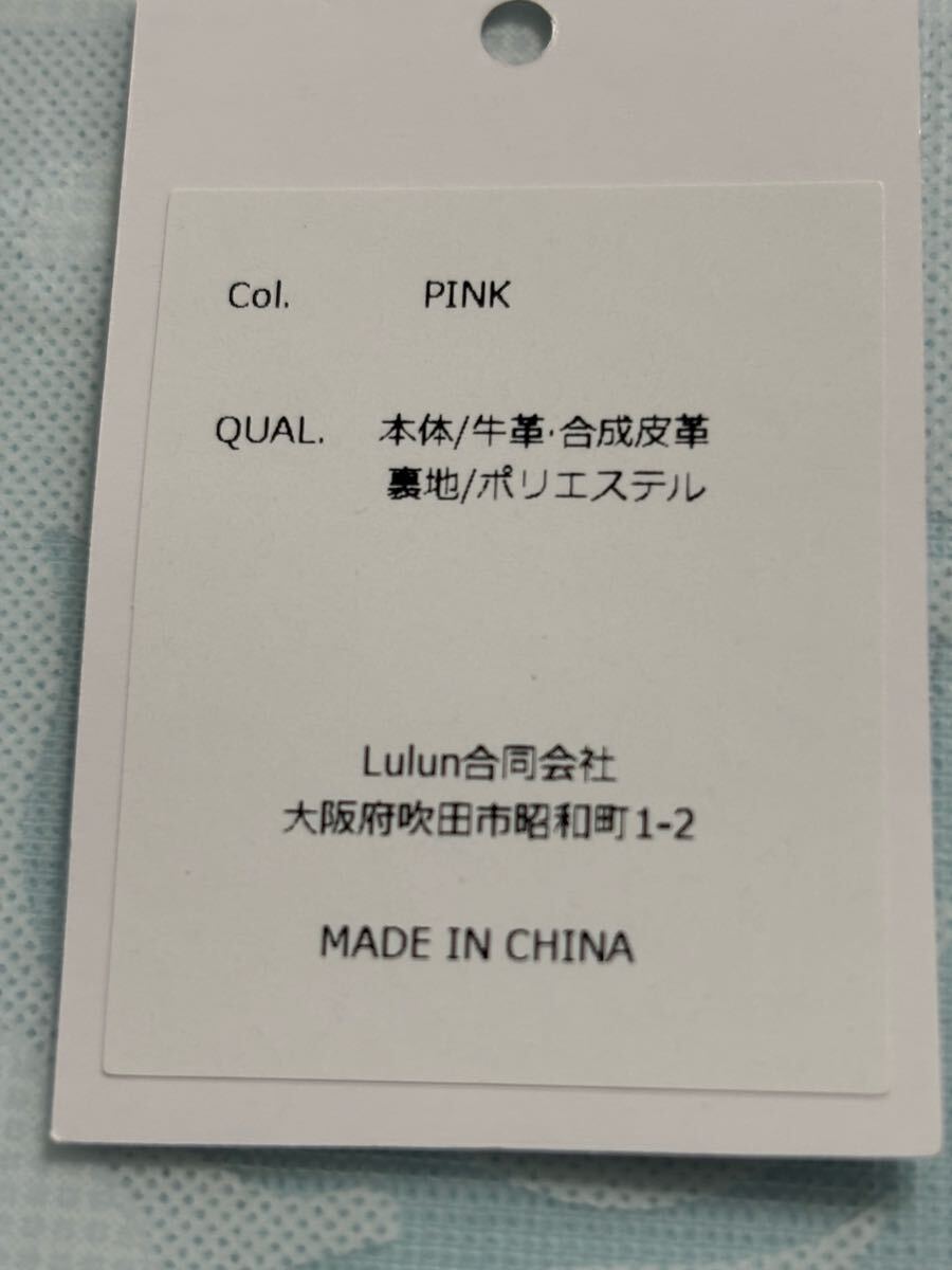 item_image_10