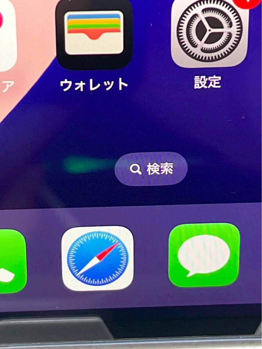 Apple iPhone12 128GB Blue A2402 MGHX3J/A バッテリ100 Apple iPhone12 128GB Blue A2402 MGHX3J/A バッテリ100