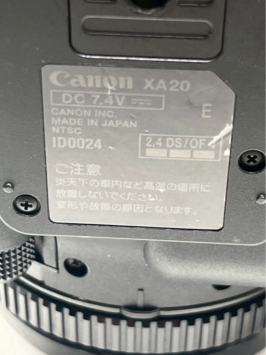 Canon XA20 業務用 デジタル ビデオ カメラ ビデオカメラ Canon XA20 業務用 デジタル ビデオ カメラ ビデオカメラ