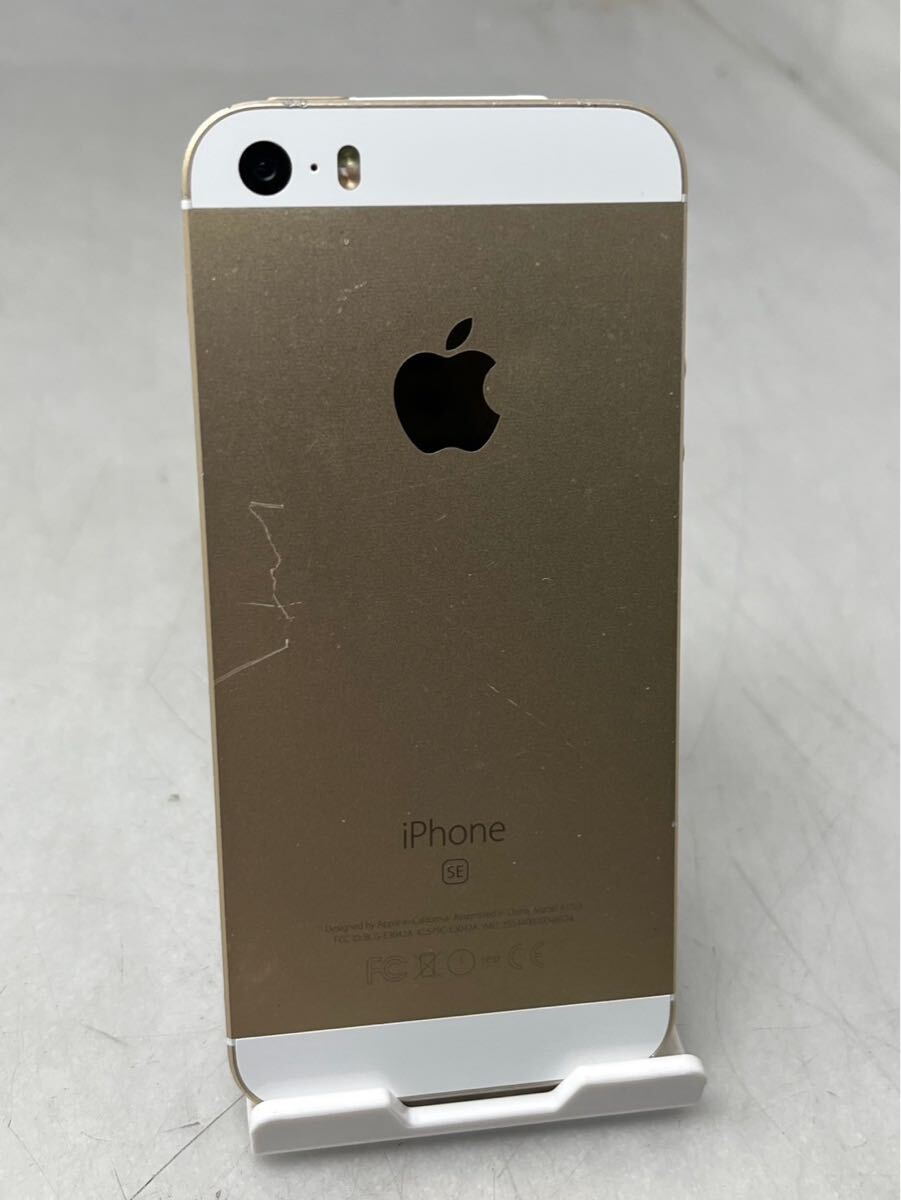 iPhone SE 16GB ゴールド Apple A1723 第一世代 初代SE MLXM2J/A iPhone SE 16GB ゴールド Apple A1723 第一世代 初代SE MLXM2J/A