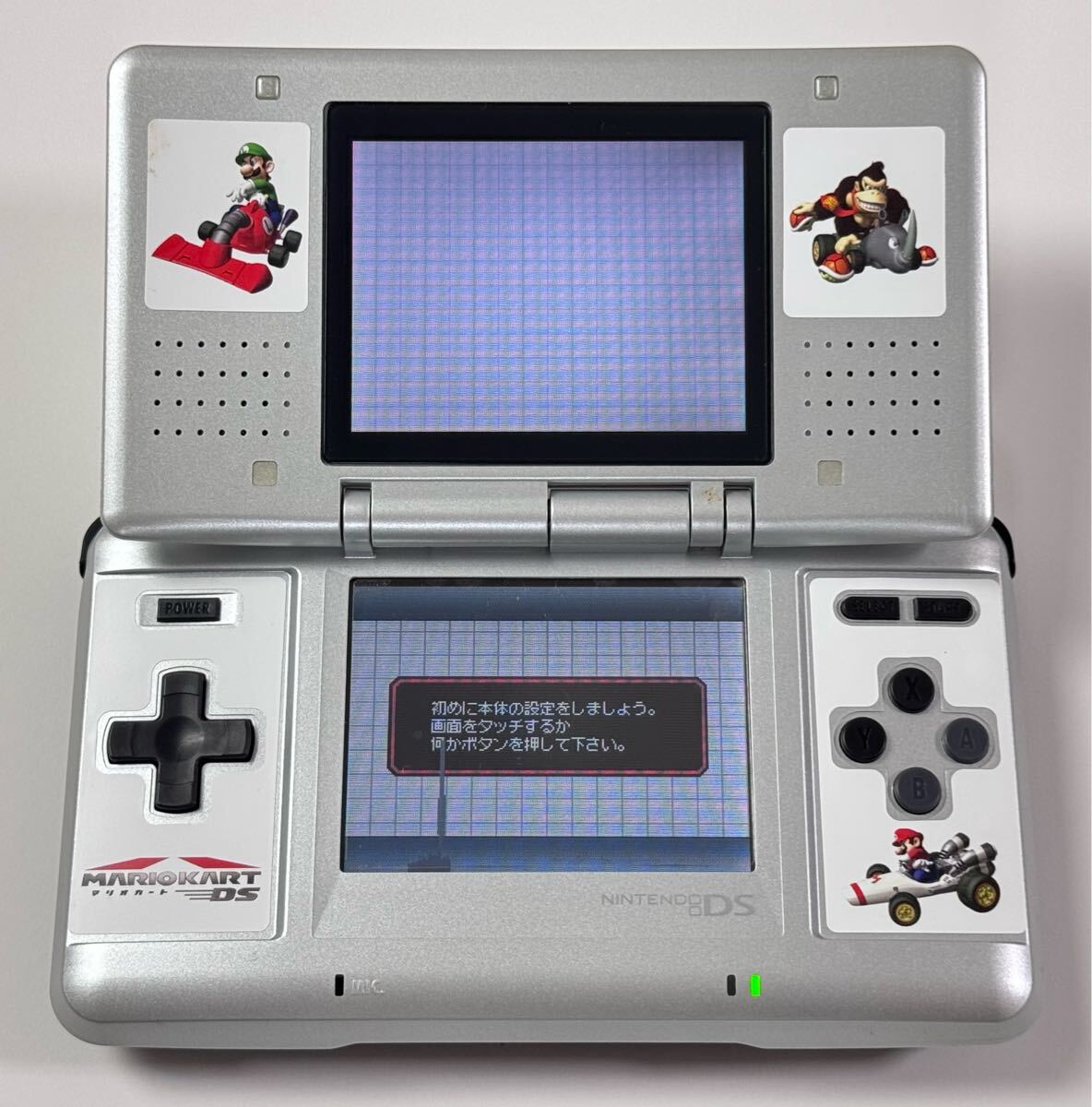 AZ-587 Nintendo 任天堂 ニンテンドー DS LL Lite 本体 初期化 AZ-587 Nintendo 任天堂 ニンテンドー DS LL Lite 本体 初期化