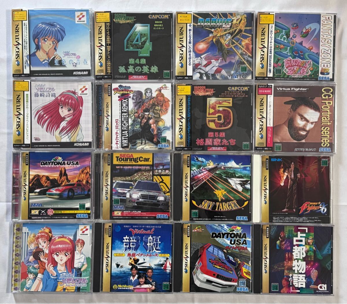 Amazon | バトルビースター | ゲームソフト