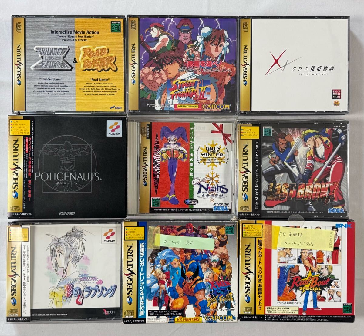 AZ-564 SEGA SS サターン DC ドリームキャスト ソフト 大量 73本 AZ-564 SEGA SS サターン DC ドリームキャスト ソフト 大量 73本