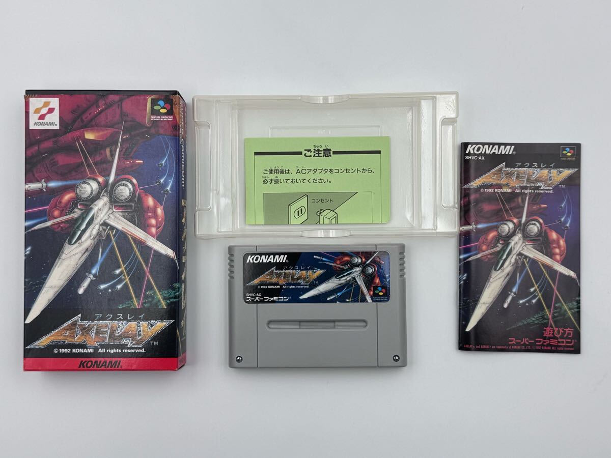 AZ-526 SFC 当時物 ソフト 箱説付 2点 AXELAY アクスレイ SUPER AZ-526 SFC 当時物 ソフト 箱説付 2点 AXELAY アクスレイ SUPER