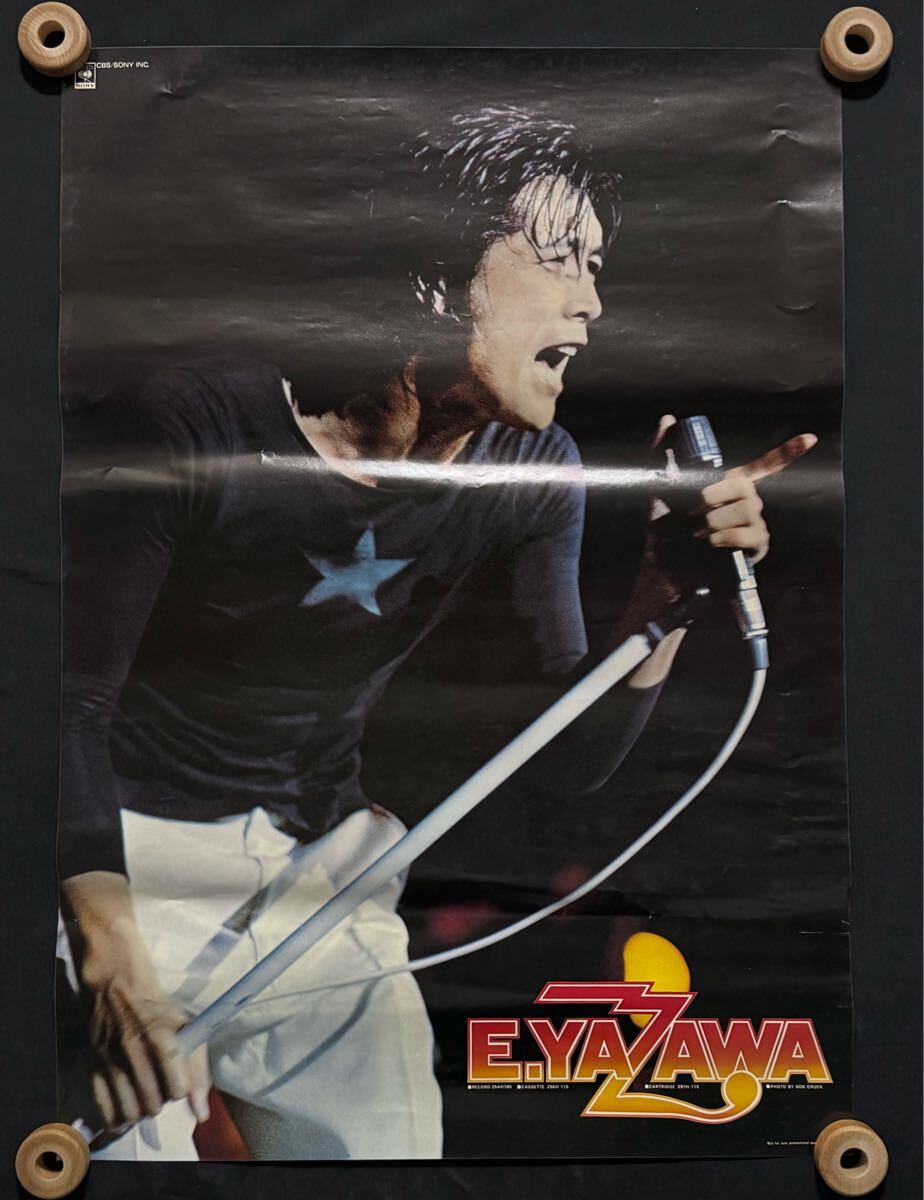 AZ-492② 当時物 矢沢永吉 ポスター CBS ソニー E.YAZAWA 非売品 AZ-492② 当時物 矢沢永吉 ポスター CBS ソニー E.YAZAWA 非売品