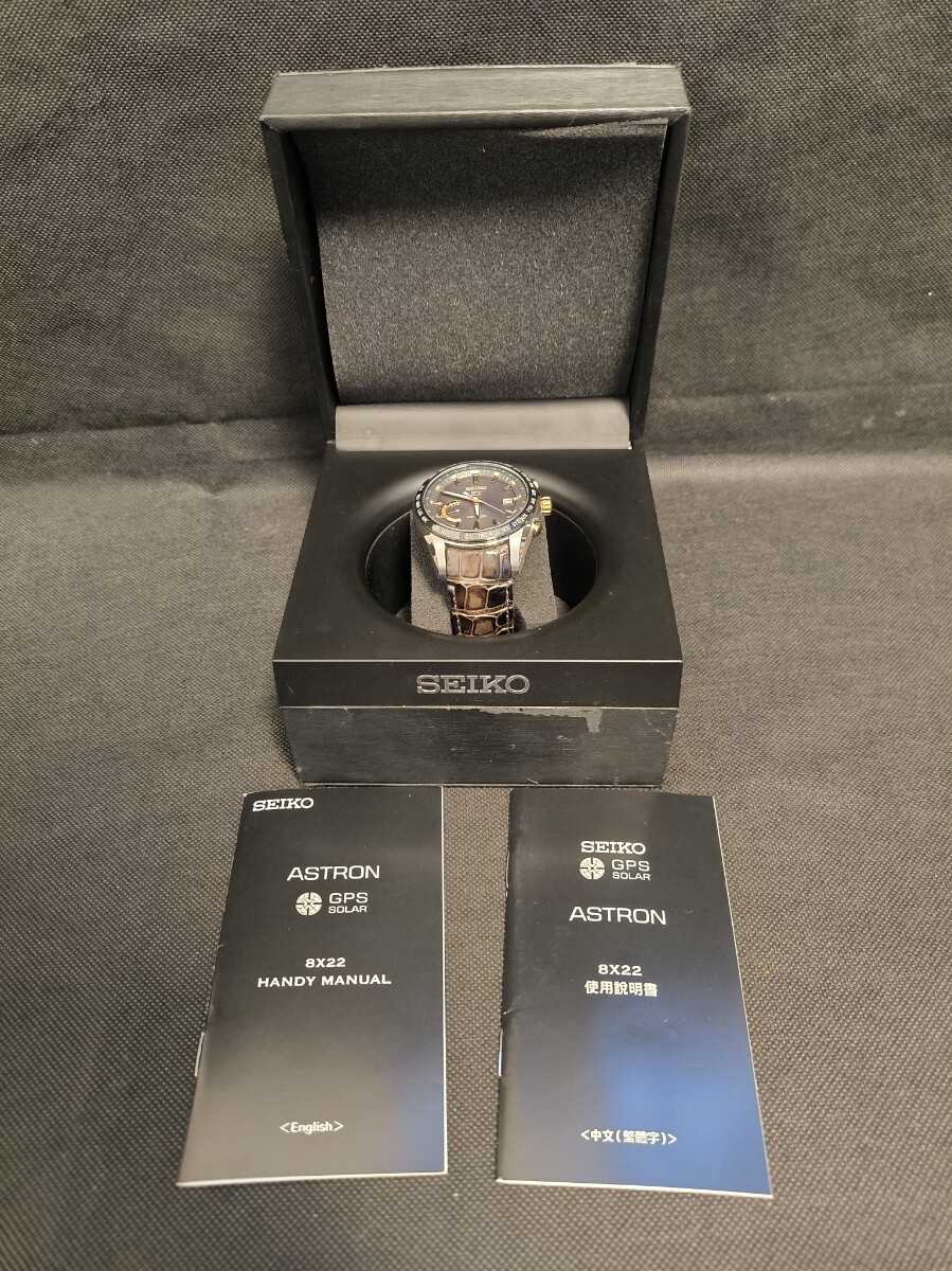 ☆稼働品☆アストロン 革ベルト セイコー SBXB095 SEIKO ASTRON ☆稼働品☆アストロン 革ベルト セイコー SBXB095 SEIKO ASTRON