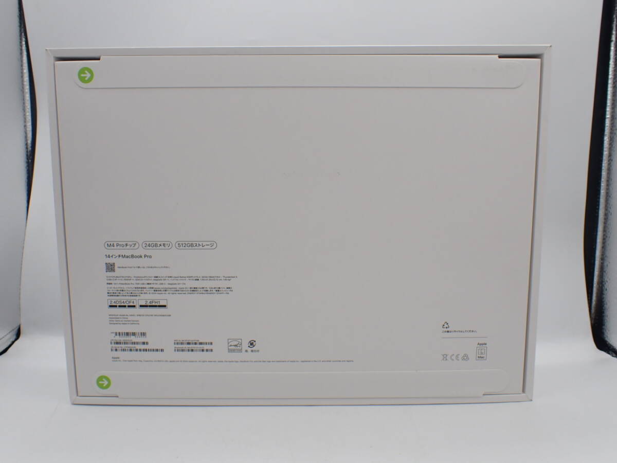 IM021【新品未開封】《1円》Apple MacBook Pro 14インチ M4 Pro IM021【新品未開封】《1円》Apple MacBook Pro 14インチ M4 Pro