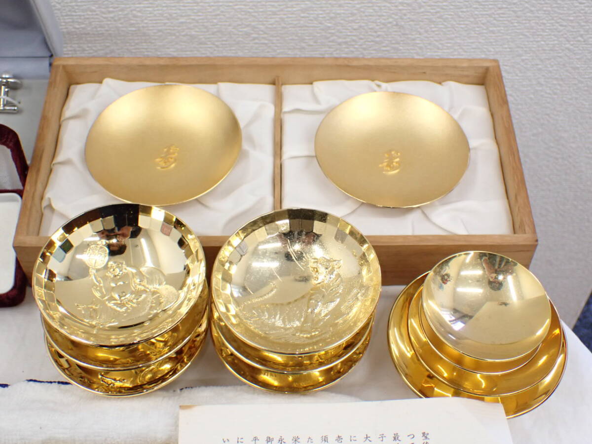 UH2457《1円》《大量》遺品整理 アクセサリー/貴金属【箱・袋 UH2457《1円》《大量》遺品整理 アクセサリー/貴金属【箱・袋