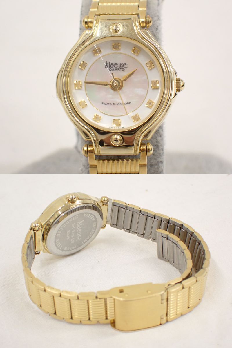 UH2464《1円》レディース腕時計 8点 おまとめ RADO / SEIKO UH2464《1円》レディース腕時計 8点 おまとめ RADO / SEIKO