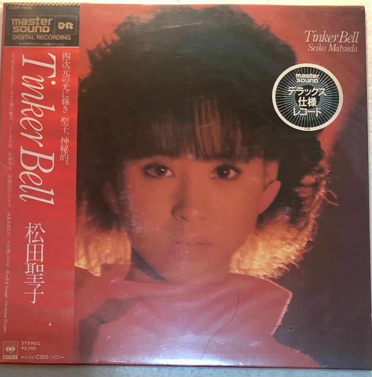 中古】王心凌-紅 心凌 RED CYNDI 新歌+精選(豪華珍藏版)(台湾盤)