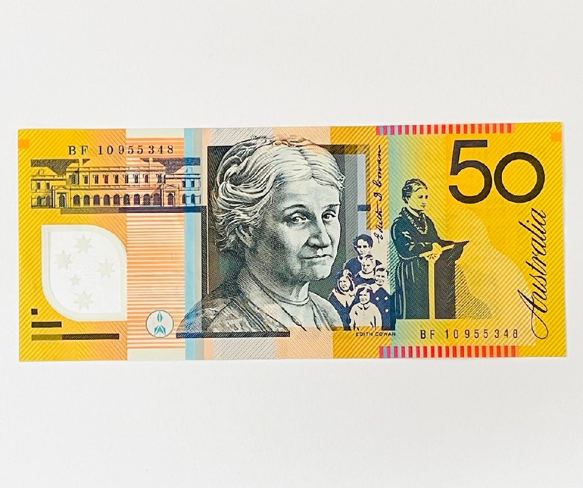 オーストラリア 紙幣セット 50ドル紙幣×1枚 20ドル紙幣×1枚 10 オーストラリア 紙幣セット 50ドル紙幣×1枚 20ドル紙幣×1枚 10
